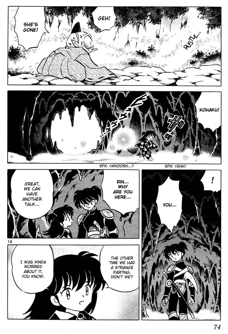 InuYasha Chapter 252 page 14 - Chapter 252: Border of the Sacred Garden