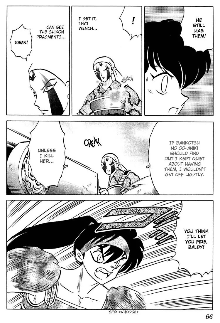 InuYasha Chapter 252 page 6 - Chapter 252: Border of the Sacred Garden