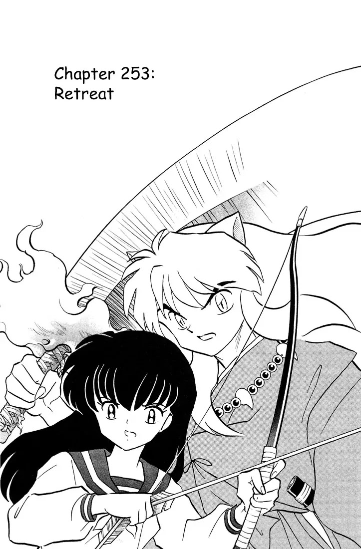 InuYasha Chapter 253 page 1 - Chapter 253: Retreat