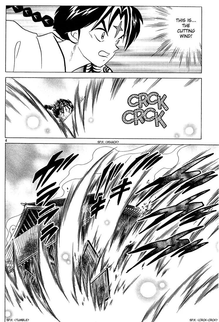 InuYasha Chapter 253 page 4 - Chapter 253: Retreat