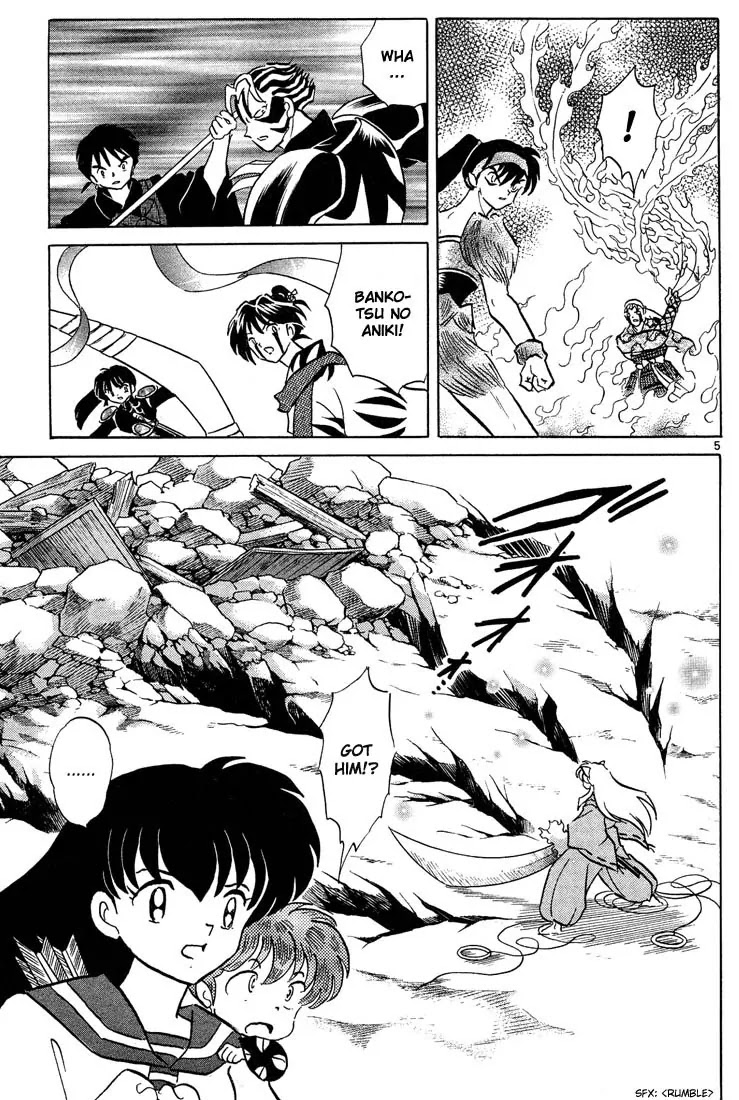 InuYasha Chapter 253 page 5 - Chapter 253: Retreat