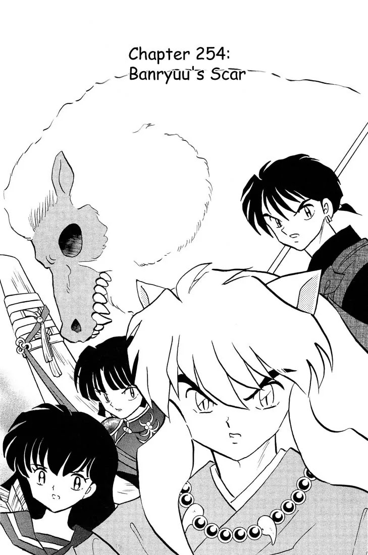 InuYasha Chapter 254 page 1 - Chapter 254: Banryuu's Scar