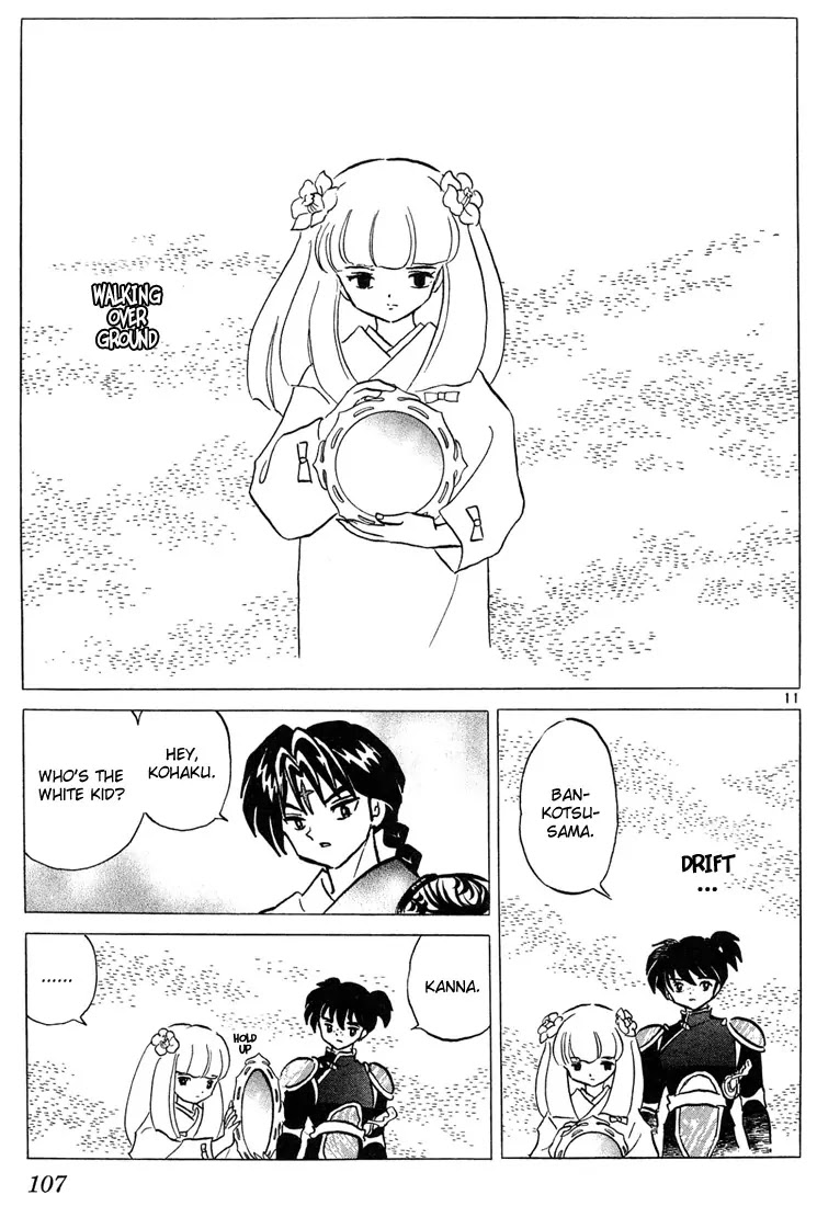 InuYasha Chapter 254 page 11 - Chapter 254: Banryuu's Scar