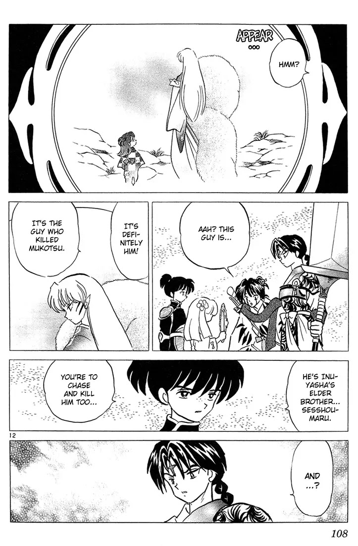InuYasha Chapter 254 page 12 - Chapter 254: Banryuu's Scar