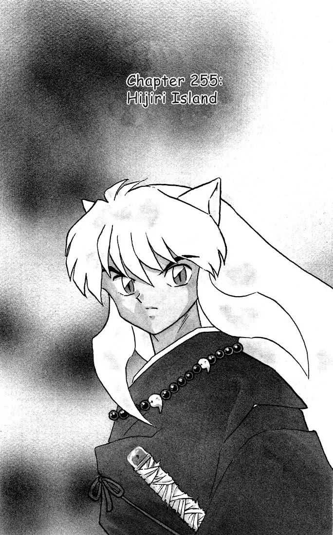 InuYasha Chapter 255 page 1 - Chapter 255: Hijiri Island