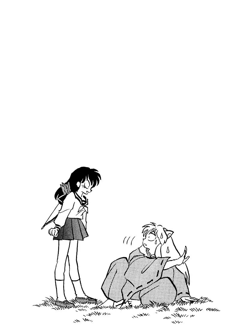 InuYasha Chapter 255 page 4 - Chapter 255: Hijiri Island