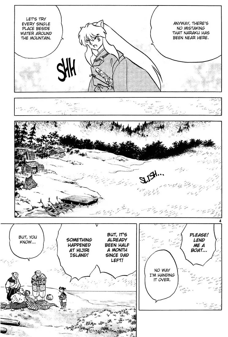 InuYasha Chapter 255 page 5 - Chapter 255: Hijiri Island