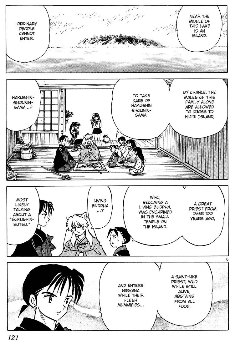 InuYasha Chapter 255 page 7 - Chapter 255: Hijiri Island