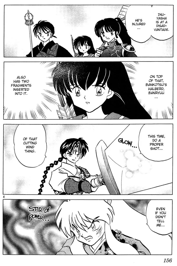 InuYasha Chapter 257 page 2 - Chapter 257: Dokko