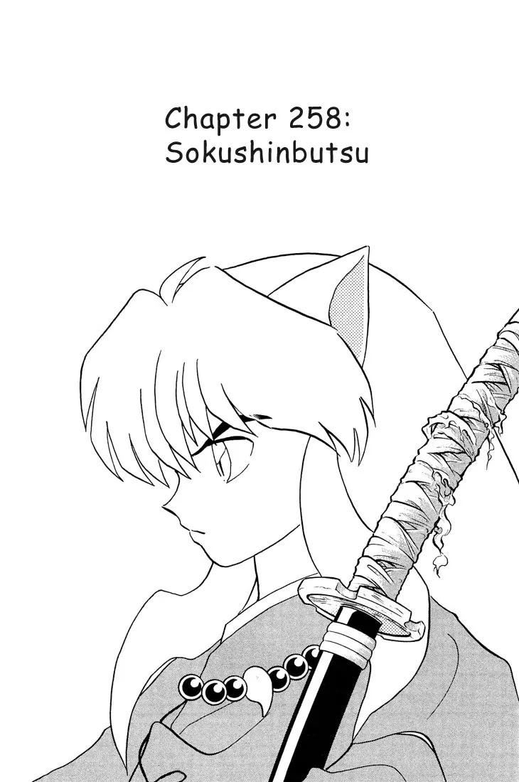InuYasha Chapter 258 page 1 - Chapter 258: Sokushinbutsu