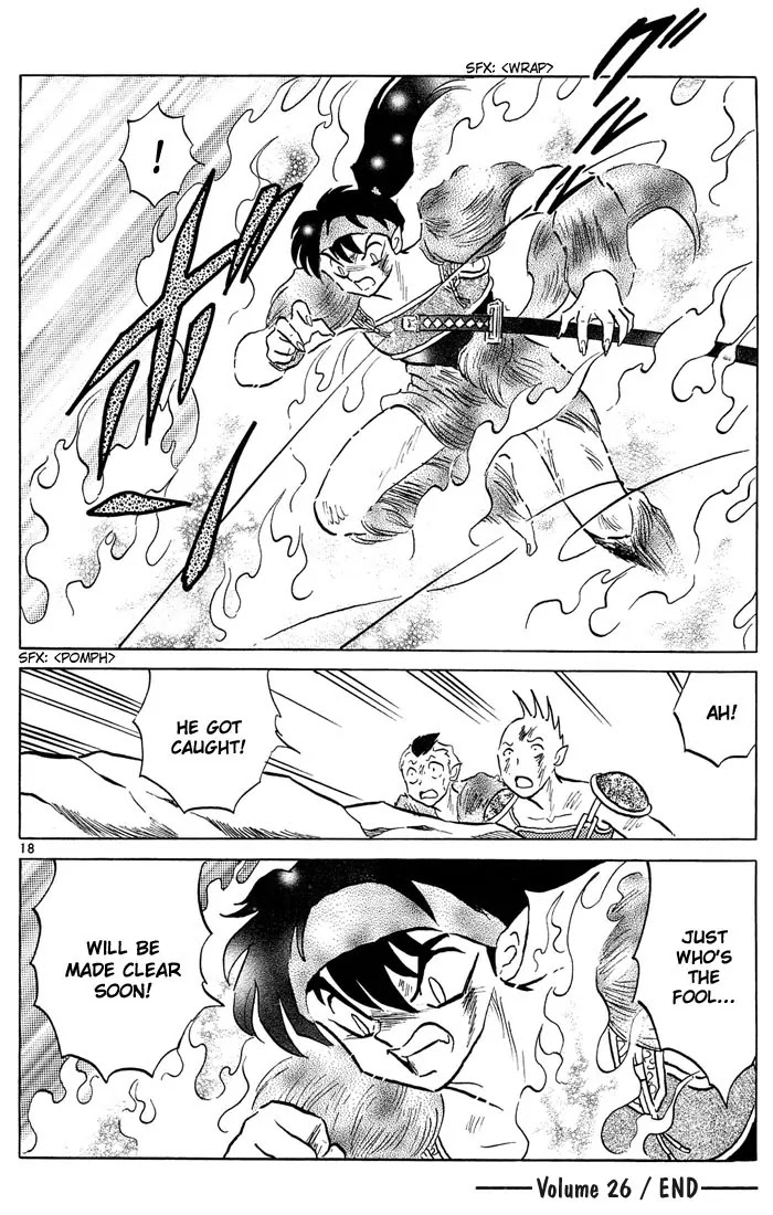 InuYasha Chapter 258 page 17 - Chapter 258: Sokushinbutsu