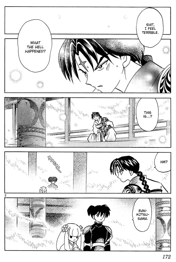 InuYasha Chapter 258 page 2 - Chapter 258: Sokushinbutsu