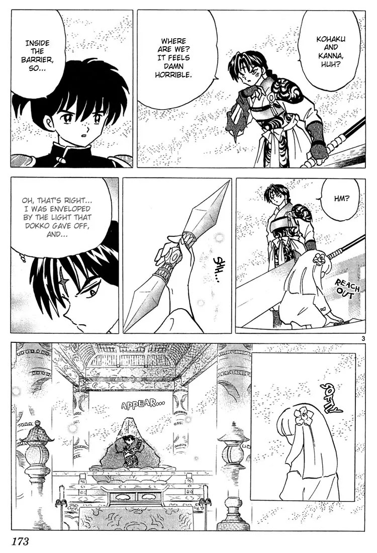 InuYasha Chapter 258 page 3 - Chapter 258: Sokushinbutsu