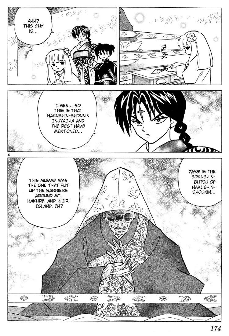 InuYasha Chapter 258 page 4 - Chapter 258: Sokushinbutsu