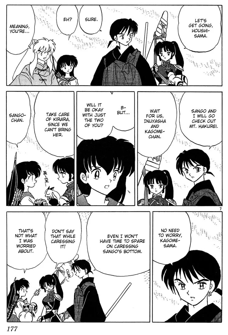 InuYasha Chapter 258 page 7 - Chapter 258: Sokushinbutsu