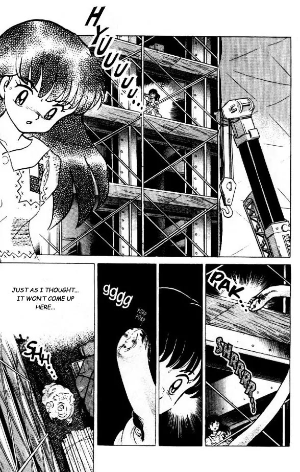 InuYasha Chapter 26 page 6 - Chapter 26: I Will Save You, But