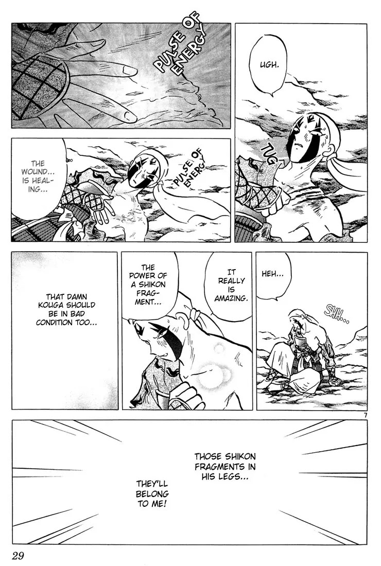 InuYasha Chapter 260 page 7 - Chapter 260: Face