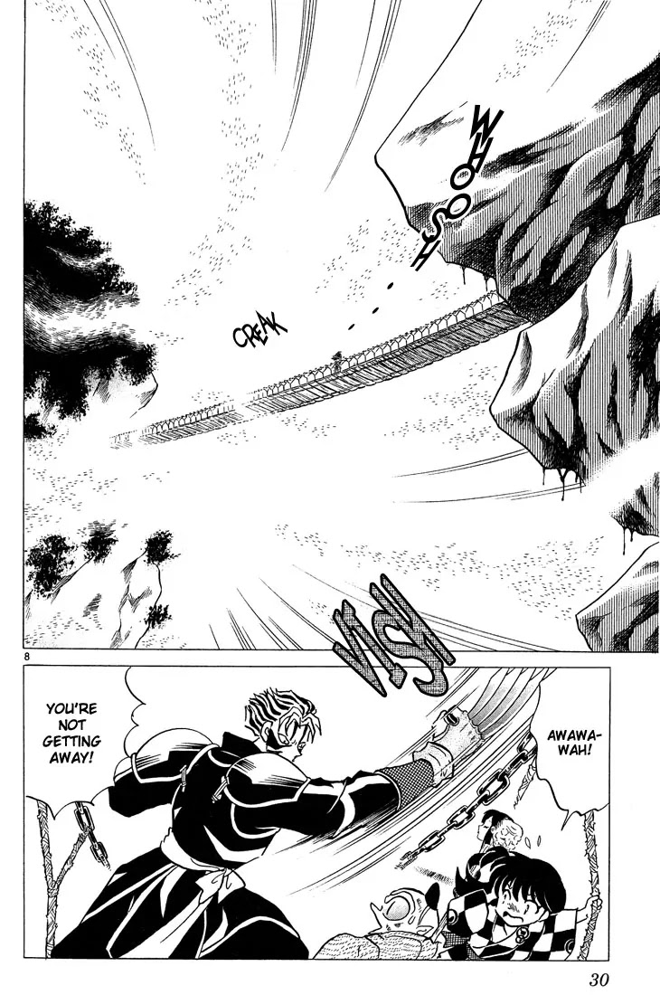 InuYasha Chapter 260 page 8 - Chapter 260: Face