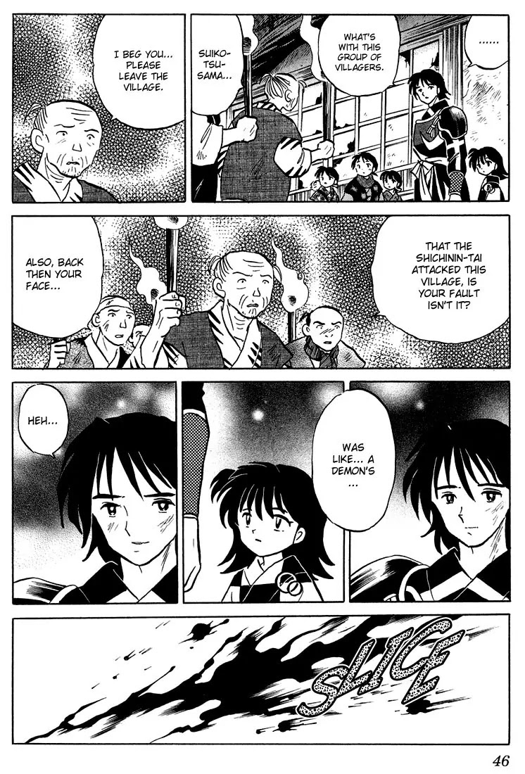 InuYasha Chapter 261 page 6 - Chapter 261: Suikotsu's Village
