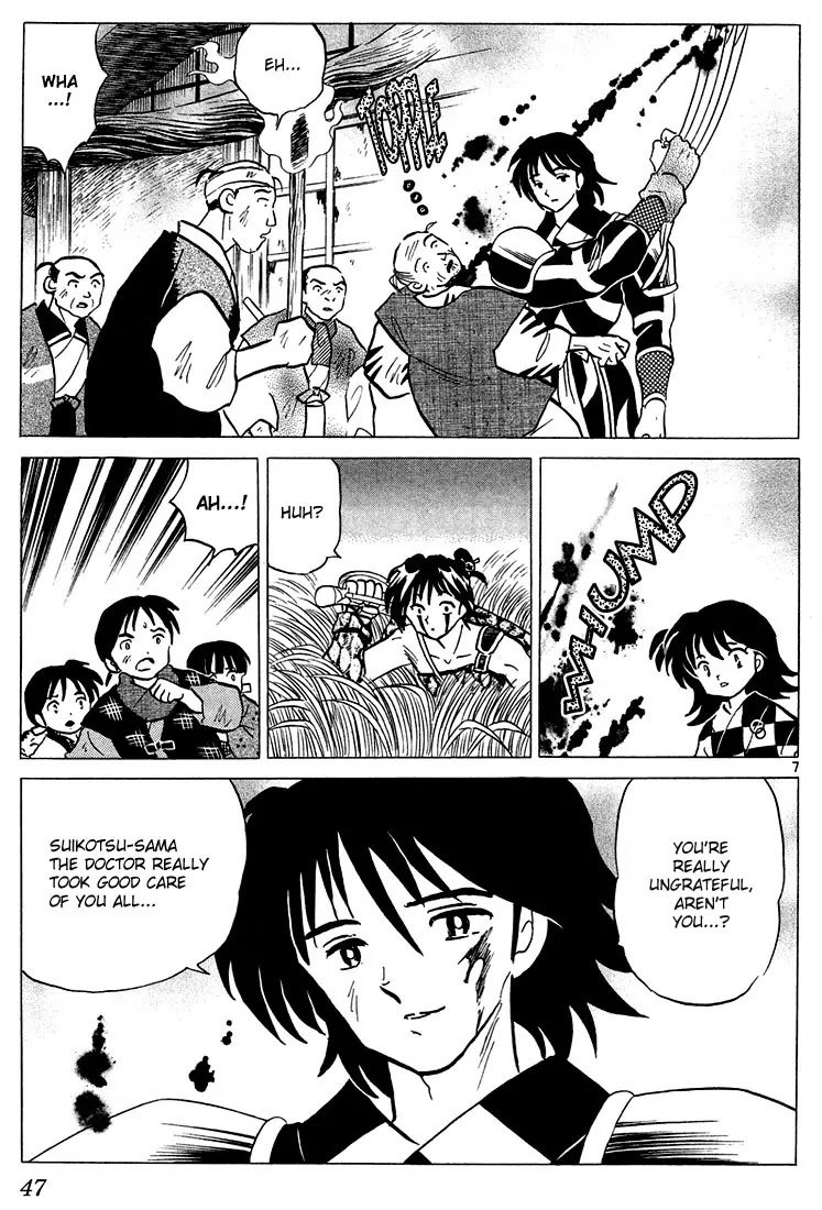 InuYasha Chapter 261 page 7 - Chapter 261: Suikotsu's Village
