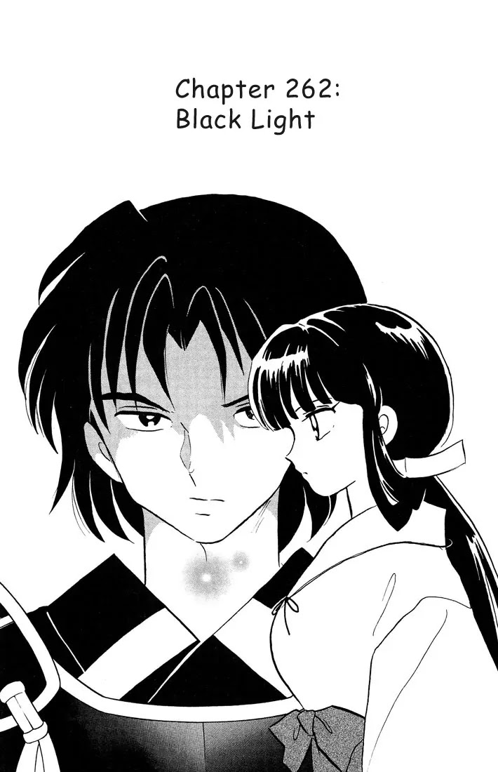 InuYasha Chapter 262 page 1 - Chapter 262: Black Light