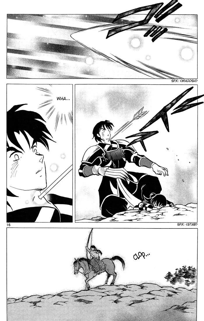 InuYasha Chapter 262 page 16 - Chapter 262: Black Light