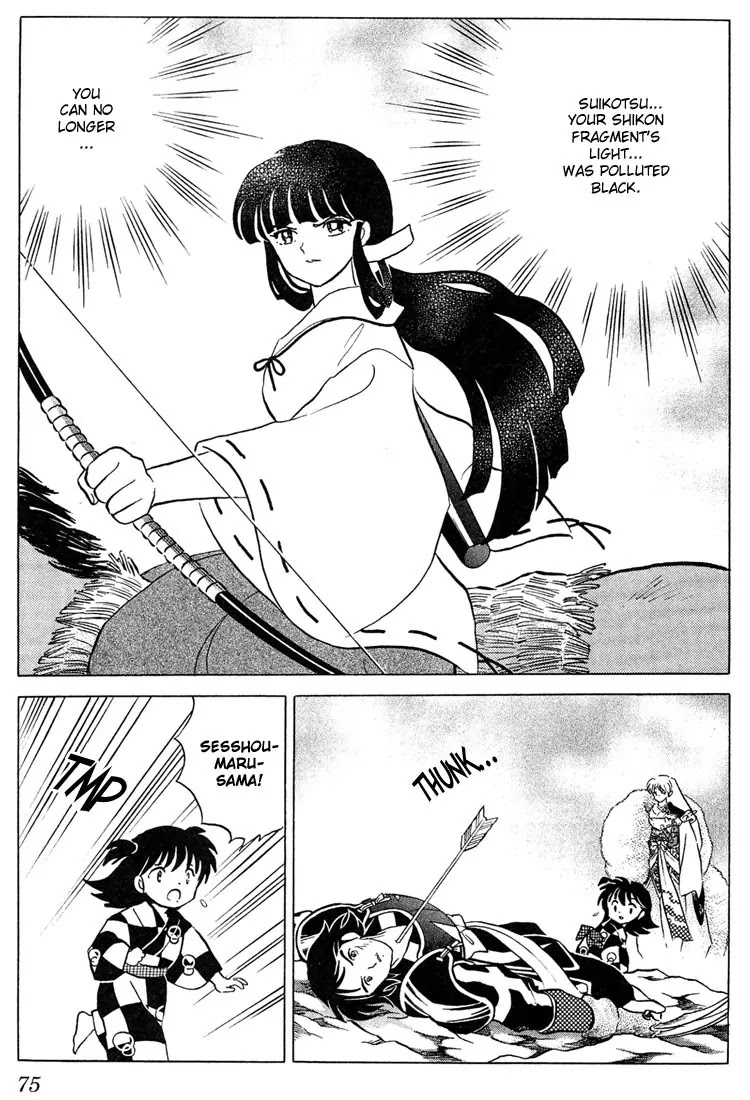 InuYasha Chapter 262 page 17 - Chapter 262: Black Light