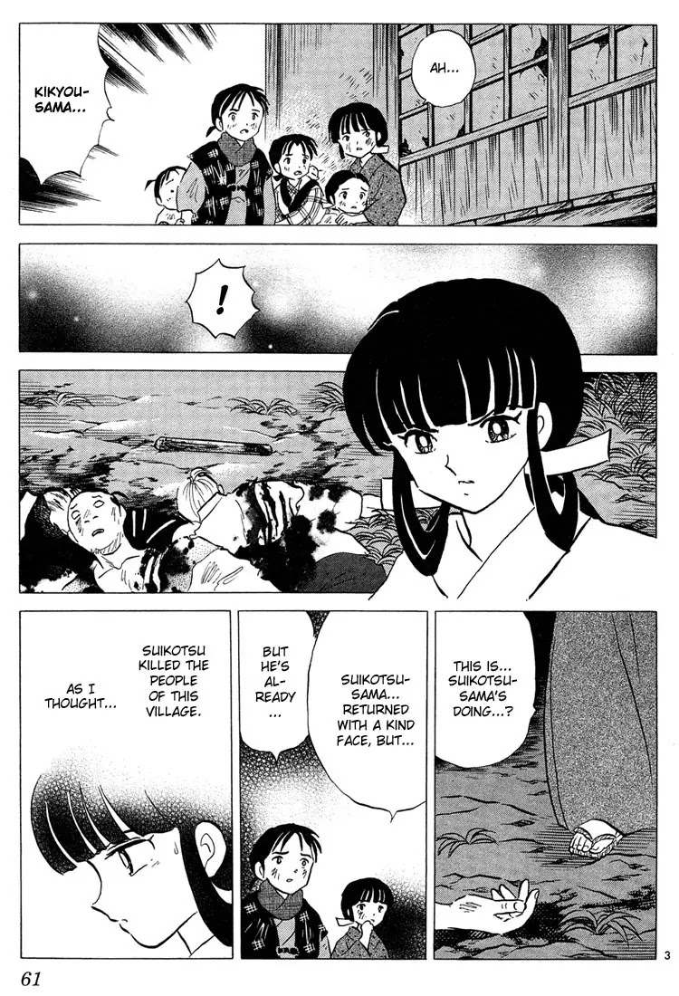 InuYasha Chapter 262 page 3 - Chapter 262: Black Light