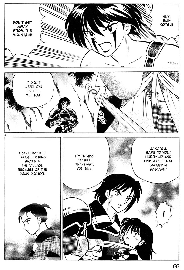 InuYasha Chapter 262 page 8 - Chapter 262: Black Light