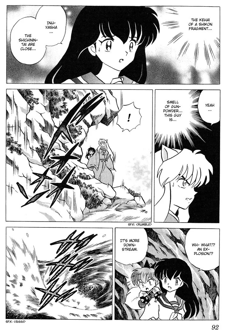 InuYasha Chapter 263 page 16 - Chapter 263: Suikotsu's Reollection