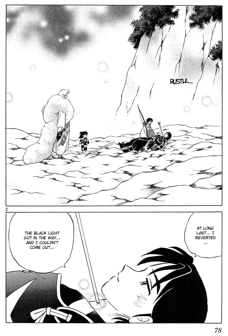 InuYasha Chapter 263 page 2 - Chapter 263: Suikotsu's Reollection