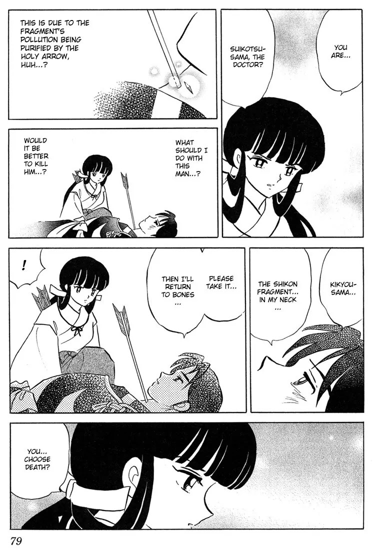 InuYasha Chapter 263 page 3 - Chapter 263: Suikotsu's Reollection