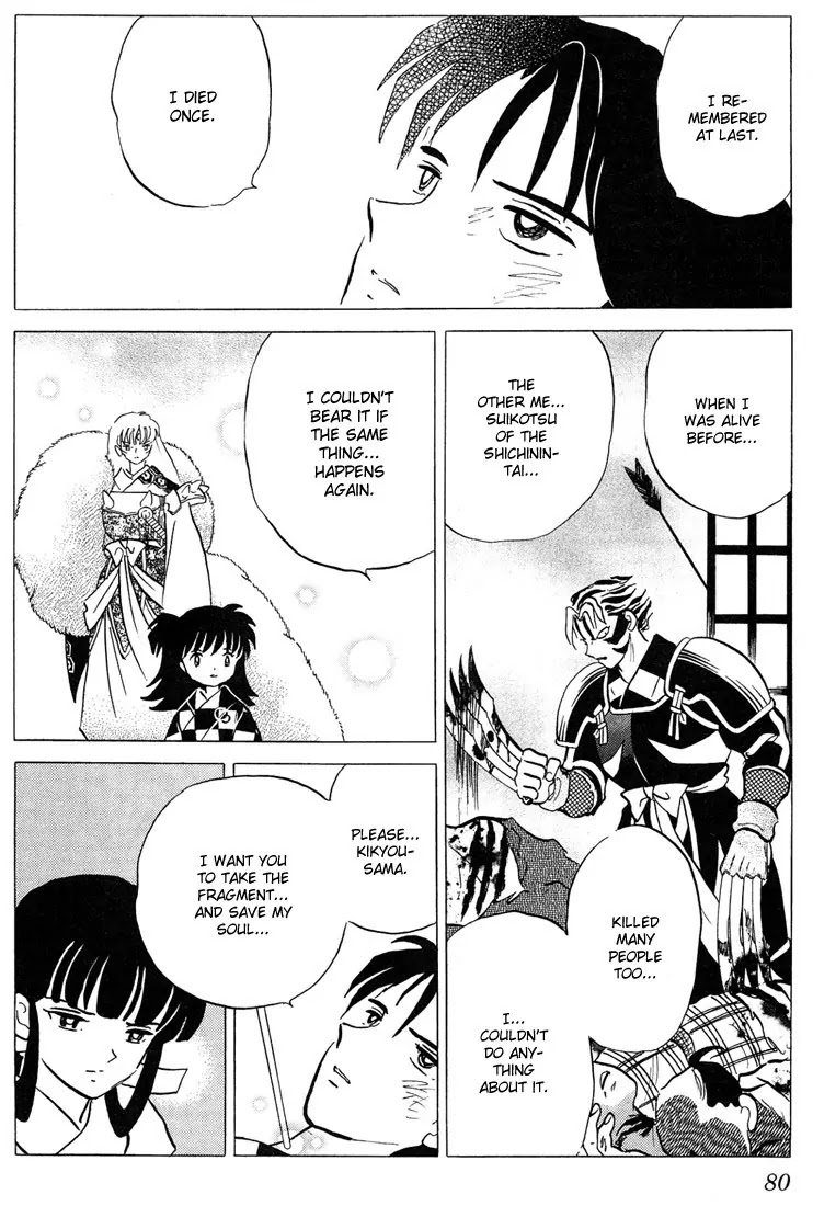 InuYasha Chapter 263 page 4 - Chapter 263: Suikotsu's Reollection