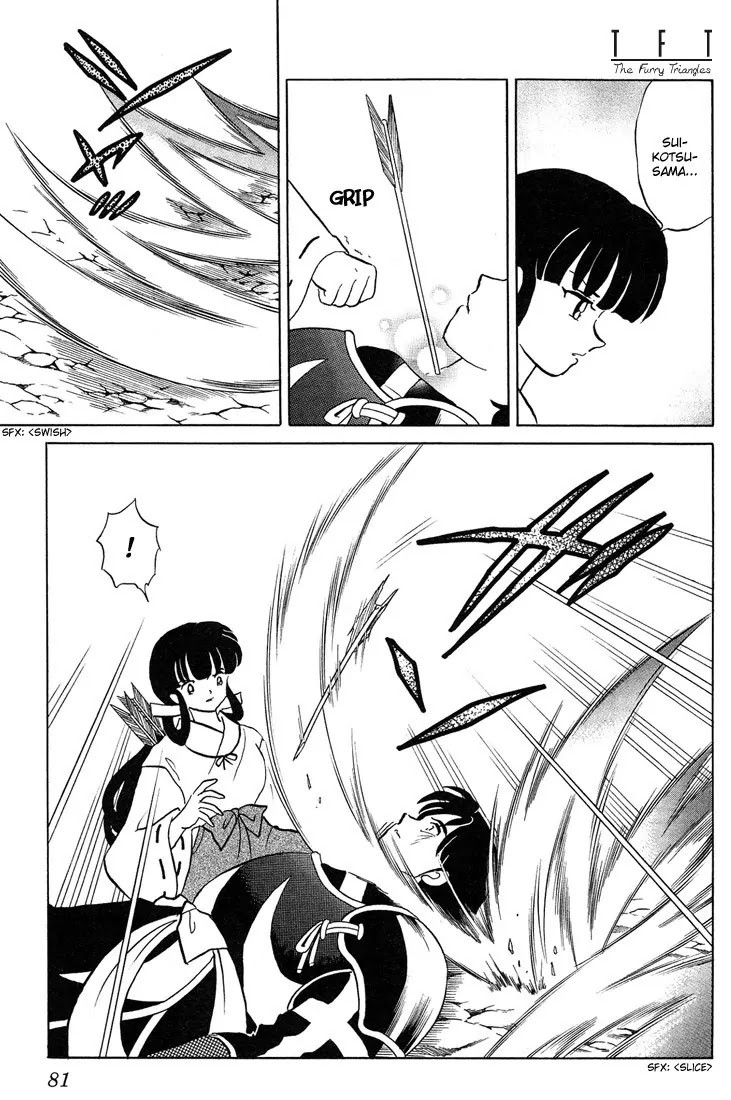 InuYasha Chapter 263 page 5 - Chapter 263: Suikotsu's Reollection
