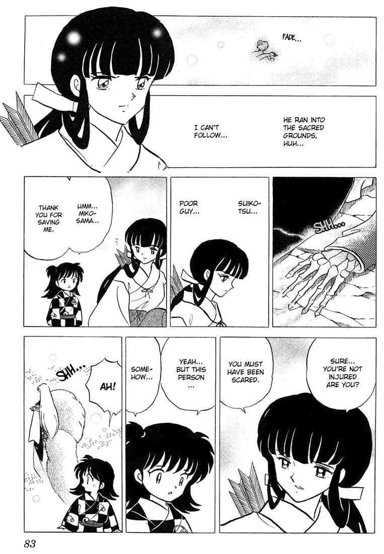InuYasha Chapter 263 page 7 - Chapter 263: Suikotsu's Reollection