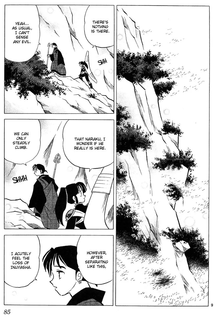InuYasha Chapter 263 page 9 - Chapter 263: Suikotsu's Reollection