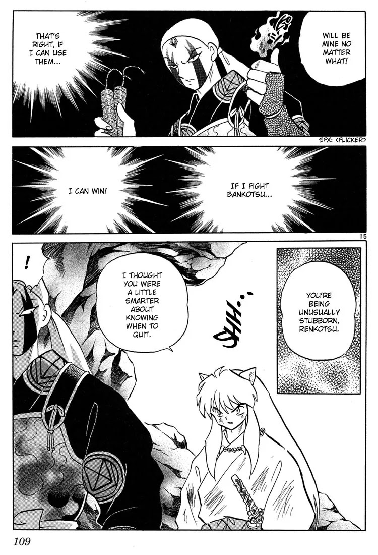 InuYasha Chapter 264 page 15 - Chapter 264: River Of Fire