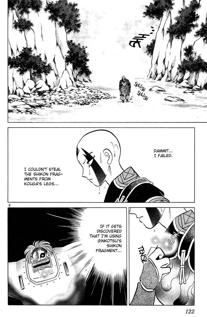 InuYasha Chapter 265 page 10 - Chapter 265: The Cave On Mt.Hakurei