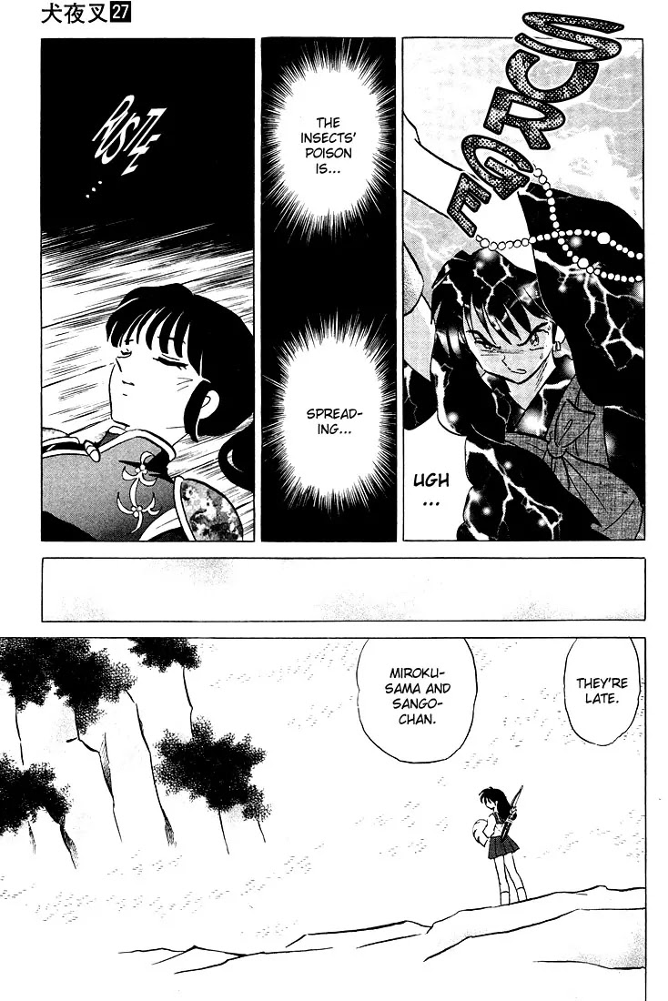 InuYasha Chapter 266 page 17 - Chapter 266: Corridor