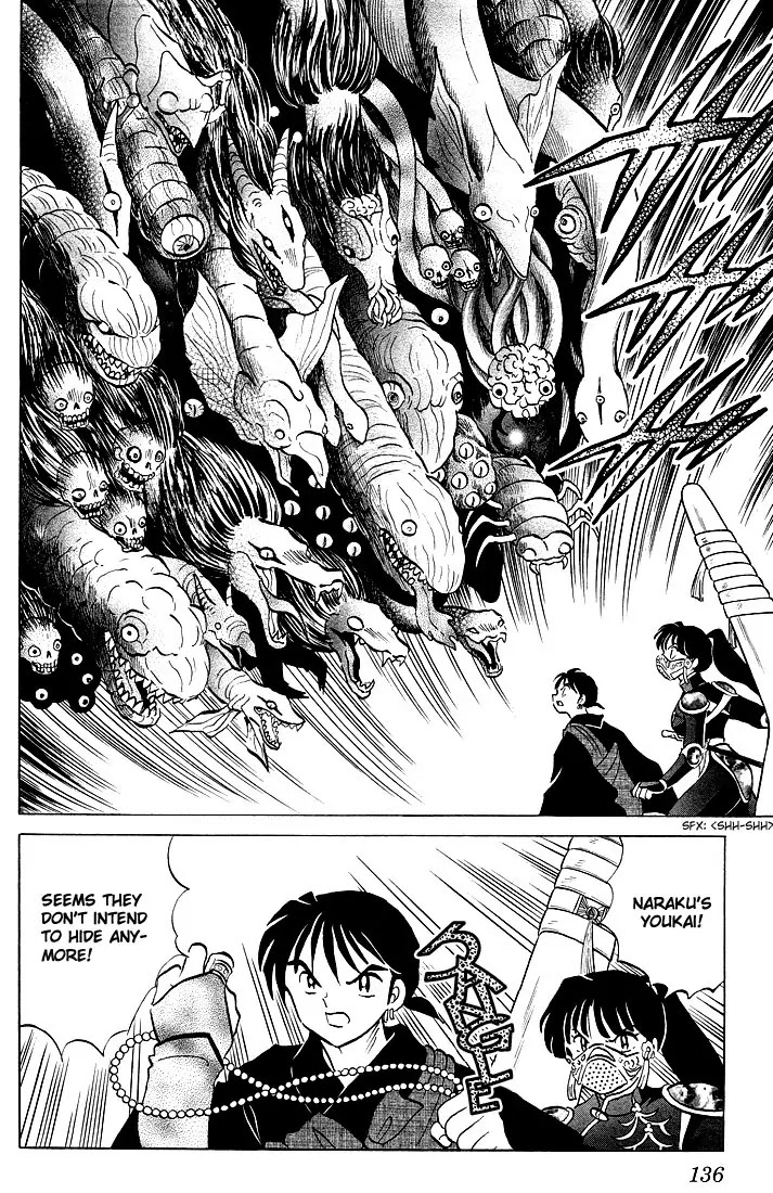 InuYasha Chapter 266 page 4 - Chapter 266: Corridor