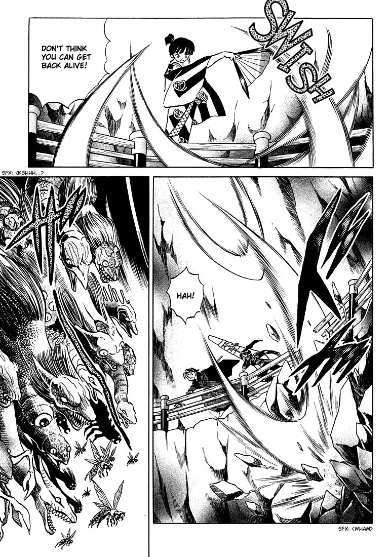 InuYasha Chapter 266 page 7 - Chapter 266: Corridor