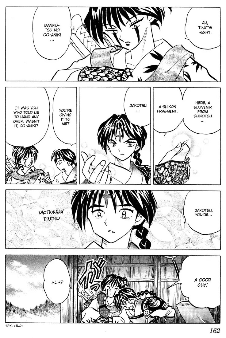 InuYasha Chapter 267 page 12 - Chapter 267: At The Limit