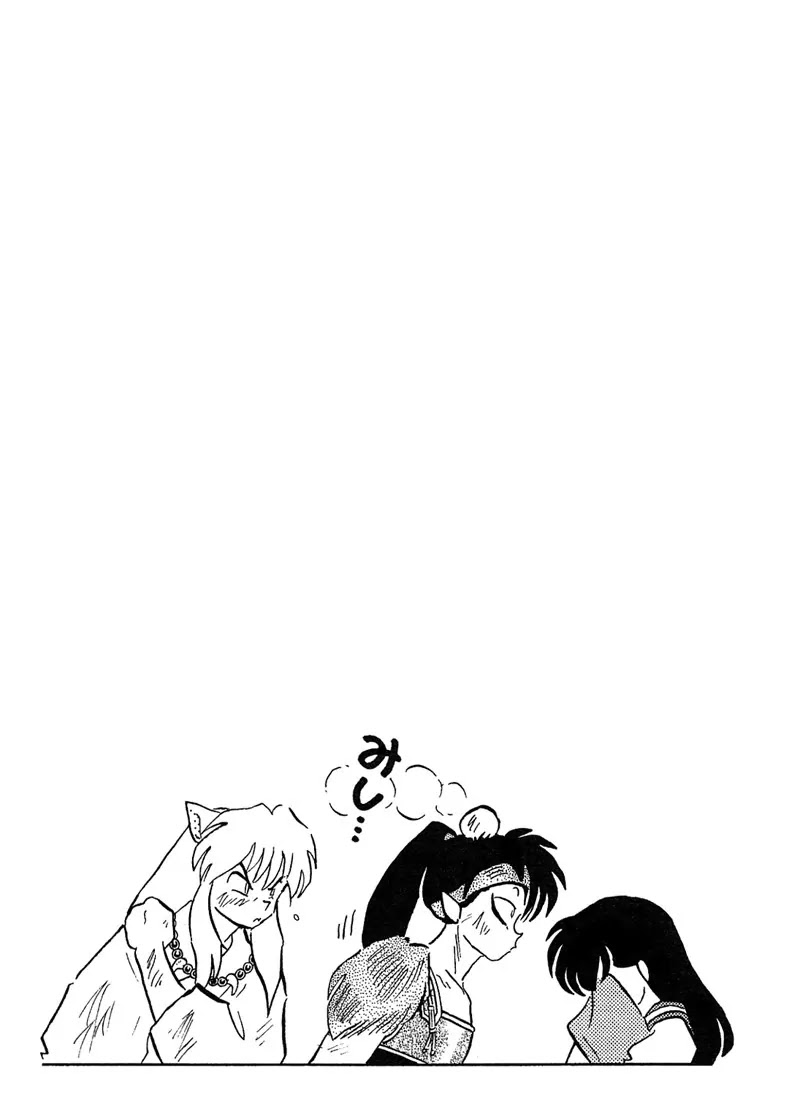 InuYasha Chapter 267 page 19 - Chapter 267: At The Limit