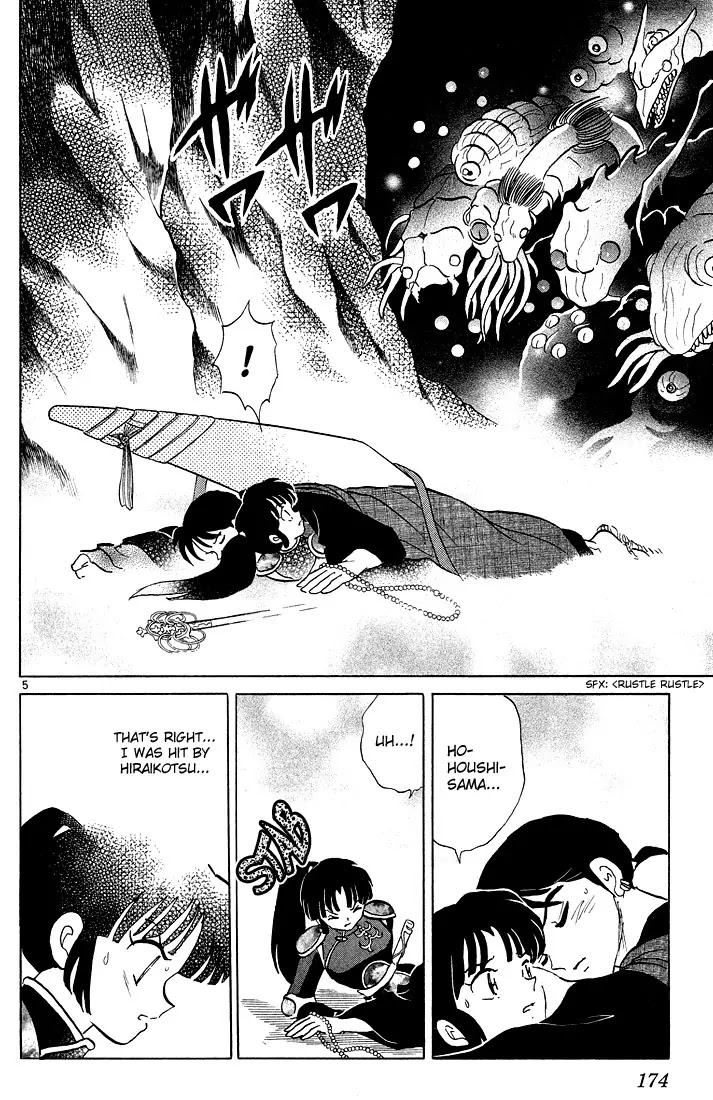 InuYasha Chapter 268 page 6 - Chapter 268: Hakushin-Shounin