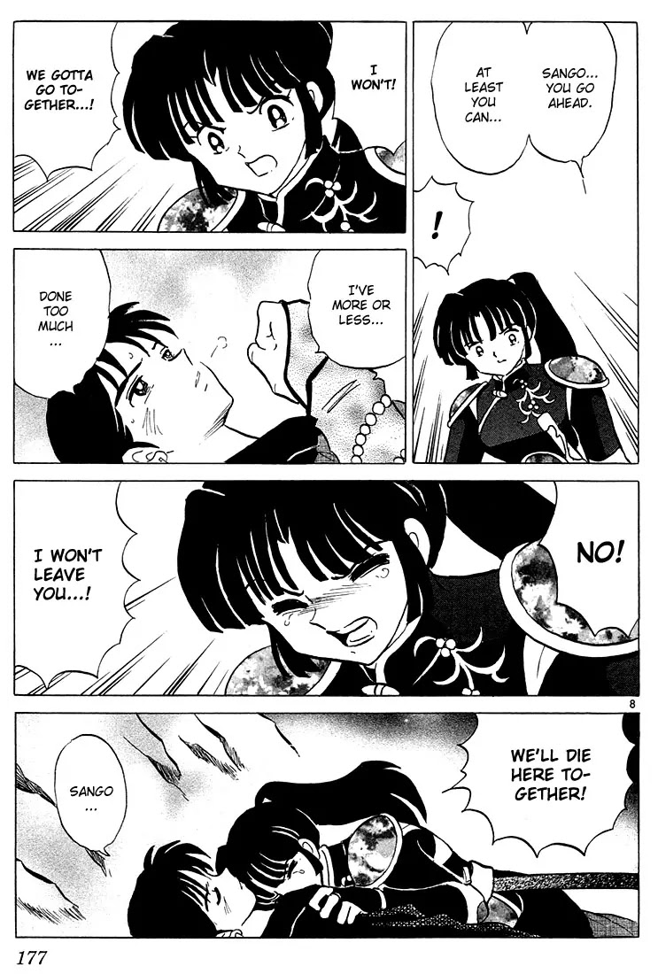 InuYasha Chapter 268 page 9 - Chapter 268: Hakushin-Shounin