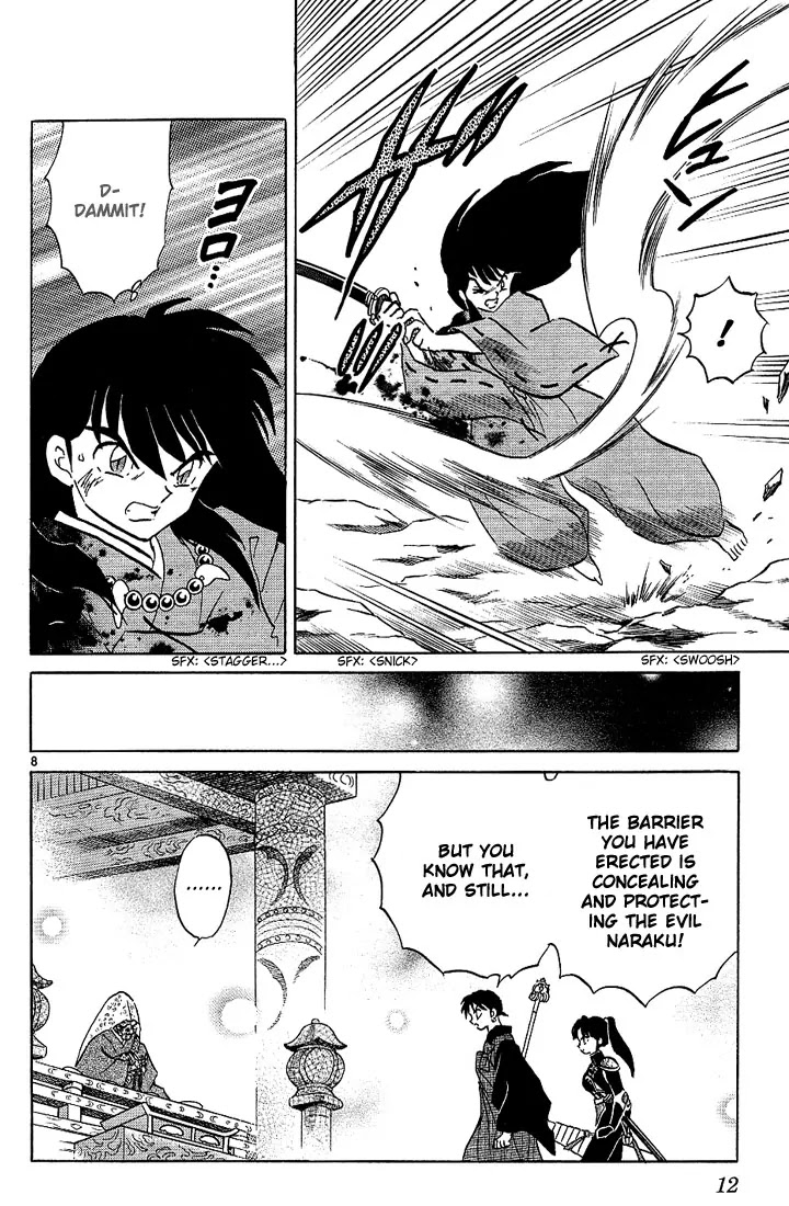 InuYasha Chapter 269 page 10 - Chapter 269: In The Darkness
