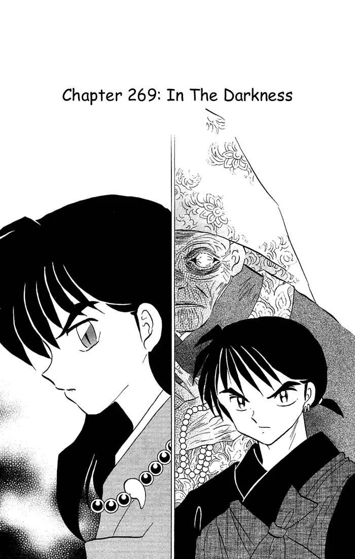 InuYasha Chapter 269 page 3 - Chapter 269: In The Darkness