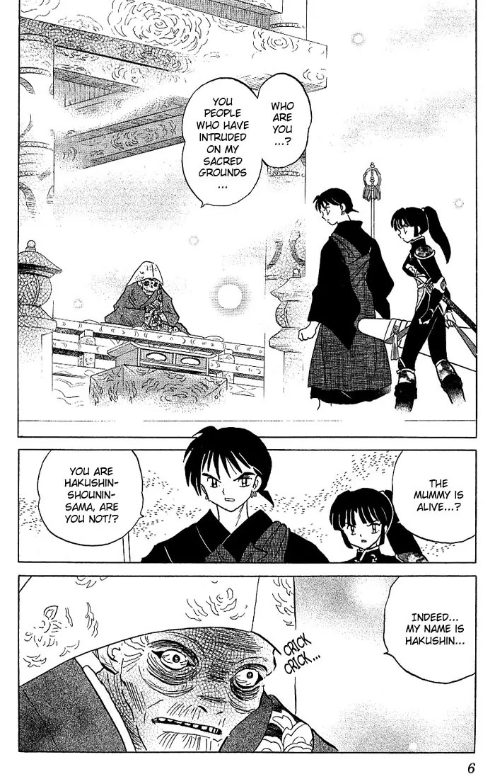 InuYasha Chapter 269 page 4 - Chapter 269: In The Darkness