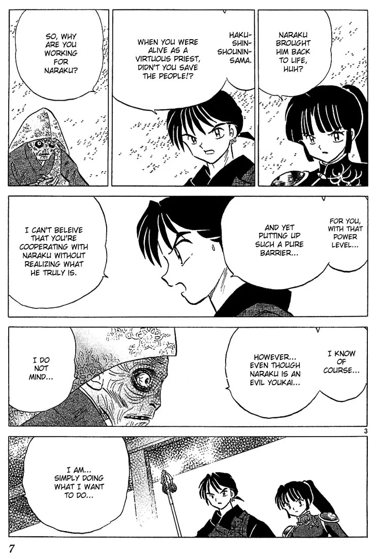 InuYasha Chapter 269 page 5 - Chapter 269: In The Darkness