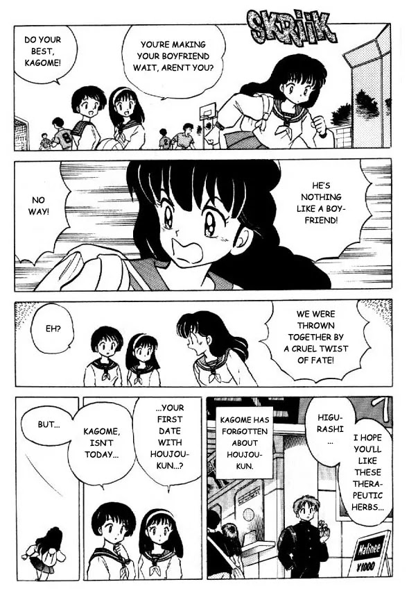 InuYasha Chapter 27 page 16 - Chapter 27: The Broken Half